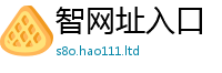 2025新澳天天正版免费观看从2025年免费资料大全最新版本